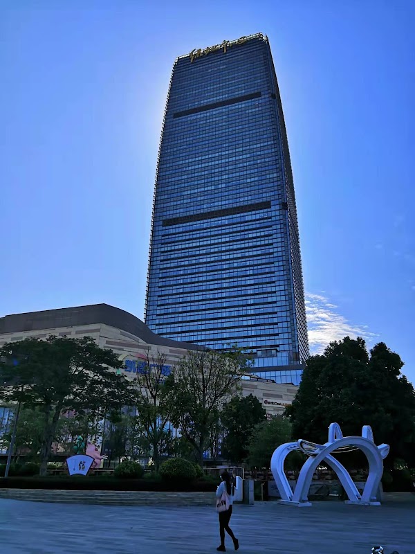 Guangzhou 5
