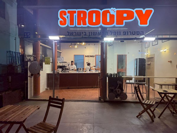 Stroopy סטרופי