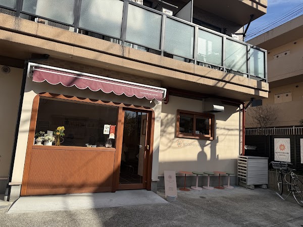 GOODFEELING COFFEE 1