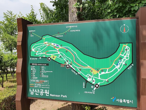 Namsan Outdoor Botanical Garden 1