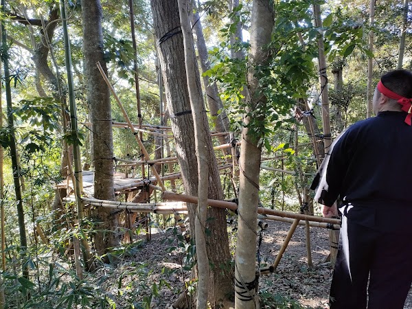 Minamiboso Ninja Village 1