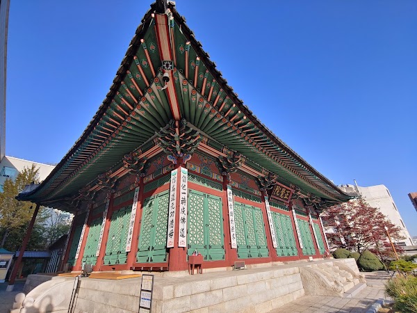 정각원