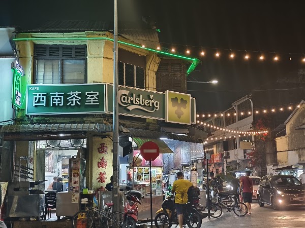 Mother And Son Wonton Mee Stall 1