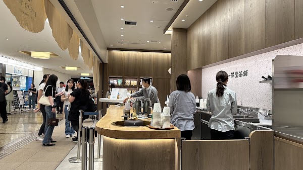 Ippodo Tea Shin-Marunouchi Store 4