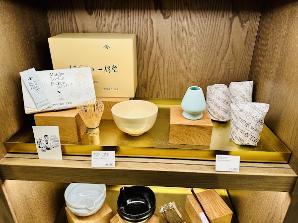 Ippodo Tea Shin-Marunouchi Store 3