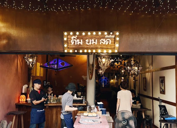 TimNomSod Chiangmai