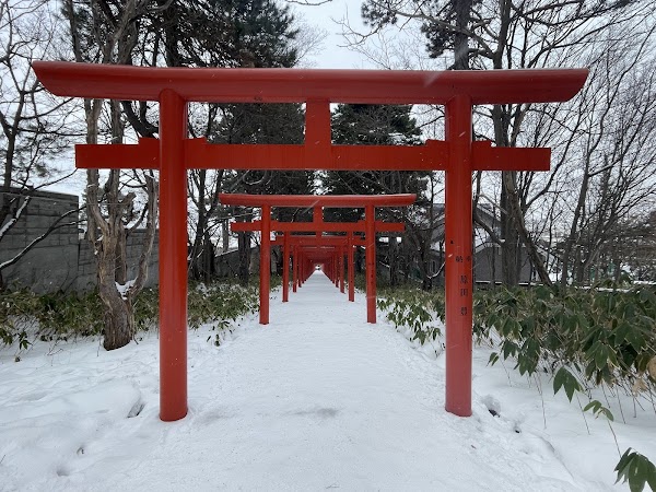Sapporo Fushimi Inari Shrine 2