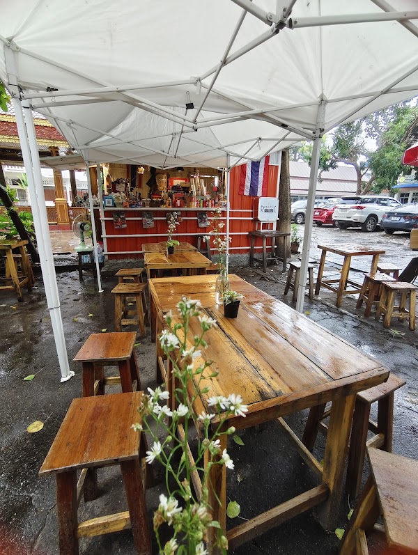 Republic Coffee