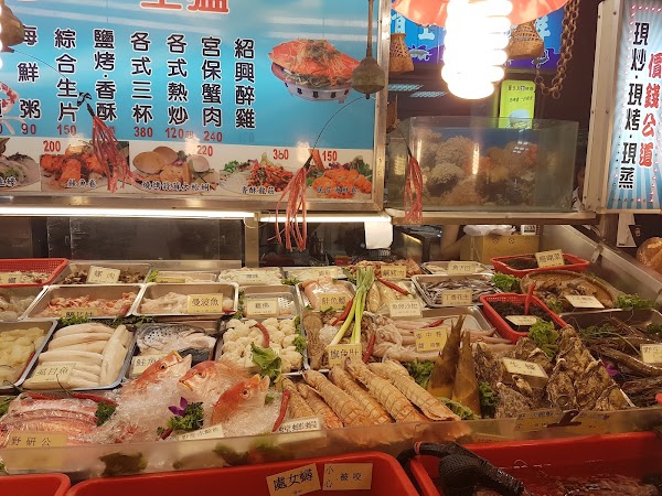 Liouhe Night Market/Liouhe Tourist Night Market 3