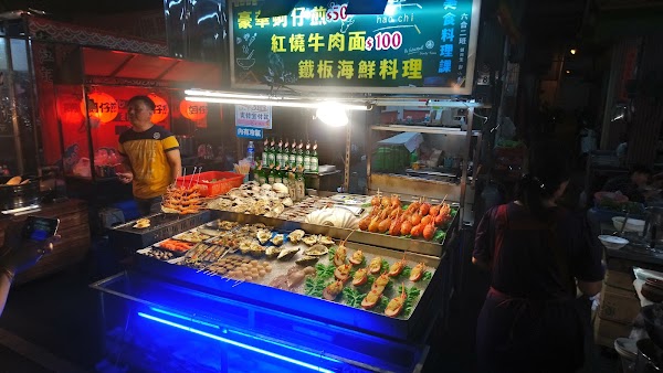 Liouhe Night Market/Liouhe Tourist Night Market 2