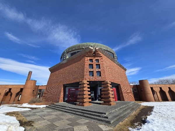 Kushiro Marsh Observatory