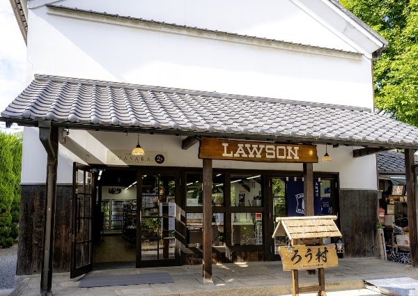 Lawson S Kurashiki Ivy Square Shop
