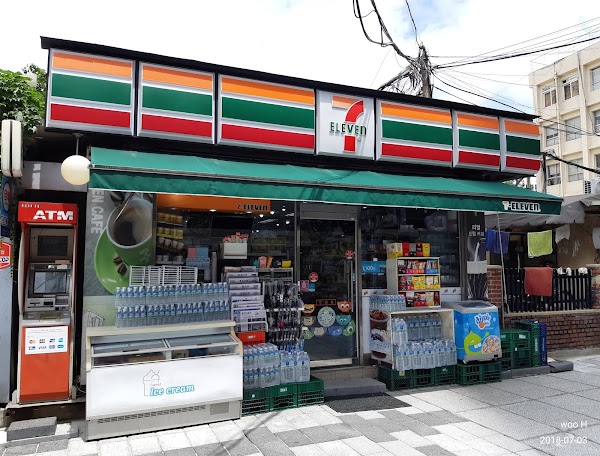 7-Eleven Nagwon