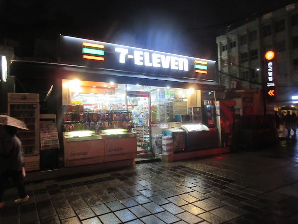 7-Eleven Nagwon 5
