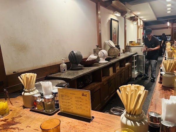 Hashigo Ginza Hon-ten 5