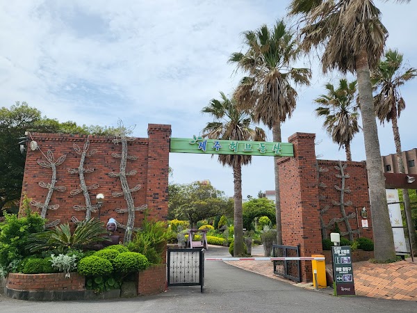 Jeju herb garden 2