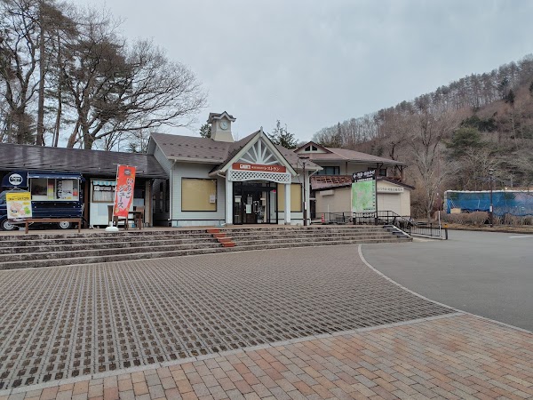 Roadside Station Narusawa