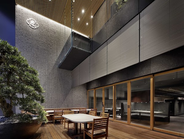TORAYA Ginza Store
