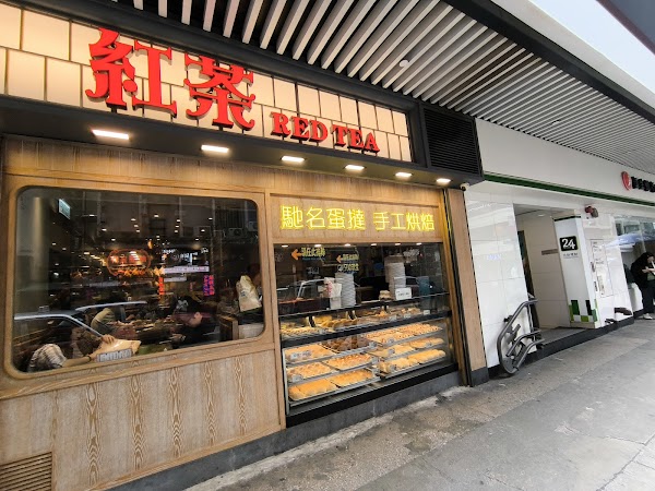 Hong kong 1