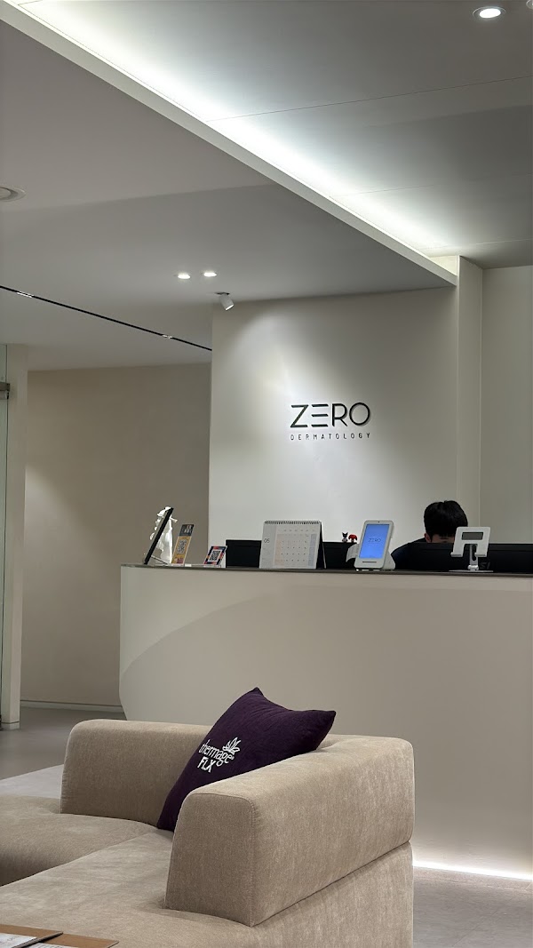 제로피부과의원 | ZERO DERMATOLOGY CLINIC | ゼロ皮膚科 | ZERO皮肤科 4