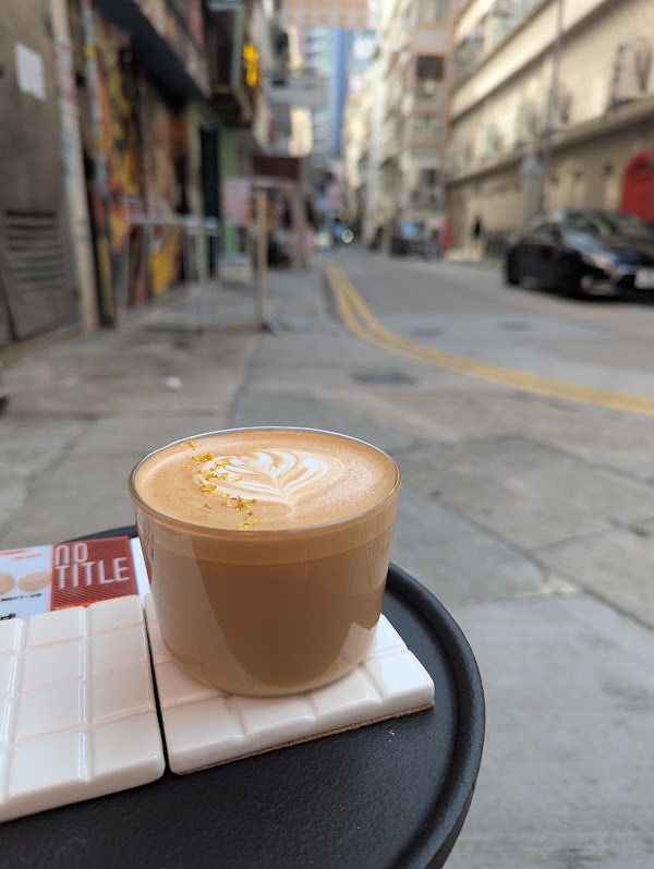 No Title Coffee 4