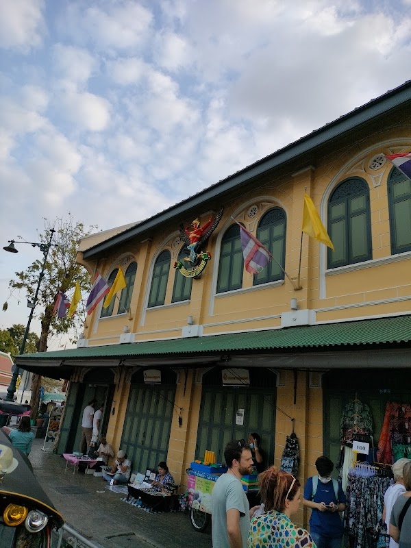 Siam Exotique