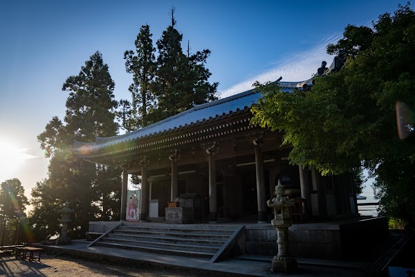 Misen Main Hall