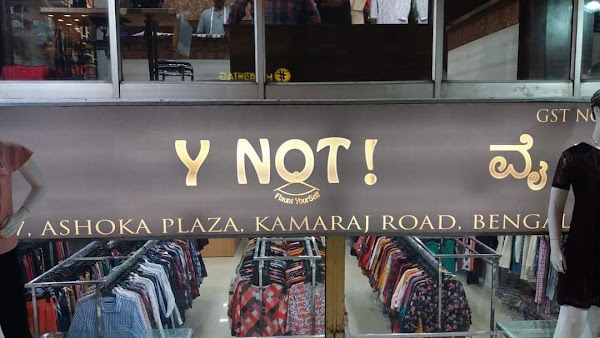 Y NOT ! 1