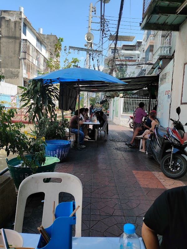 Kuay Teow Kua Gai Aunty Pien