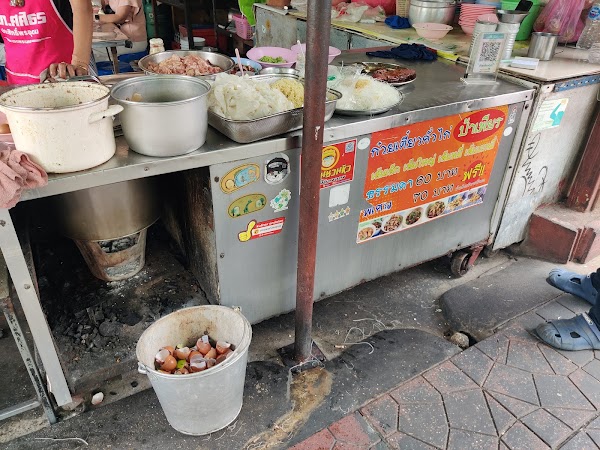 Kuay Teow Kua Gai Aunty Pien 2