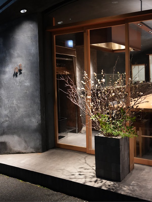 Yakitori Sei