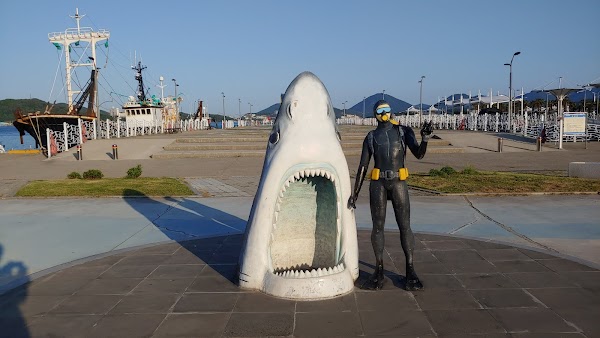 국동항수변공원