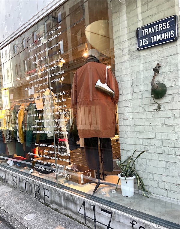 417 EDIFICE Shibuya