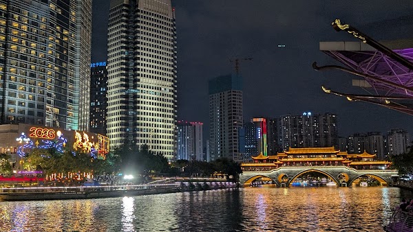 The Hidden House (Chengdu Taikoo Li ）