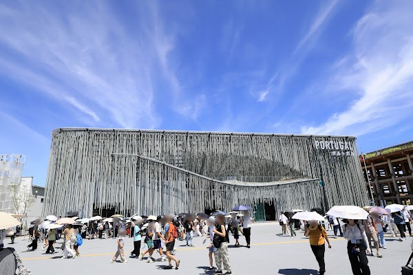 Portugal Pavilion 1