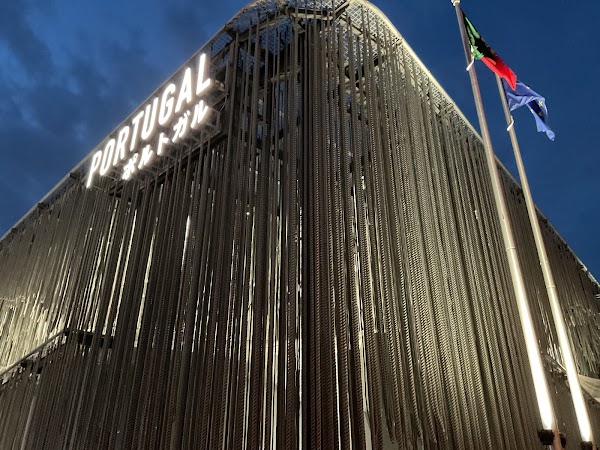 Portugal Pavilion 4