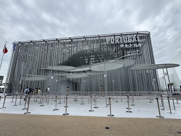 Portugal Pavilion 3