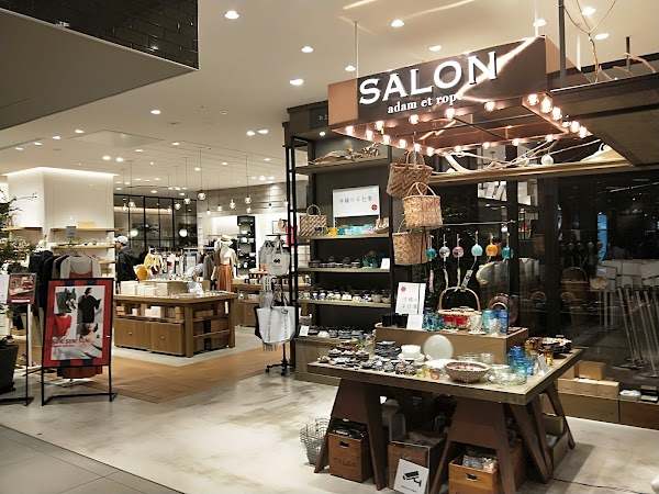 Tokyu Plaza Ginza