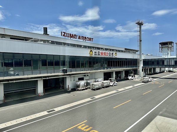 Izumo Airport
