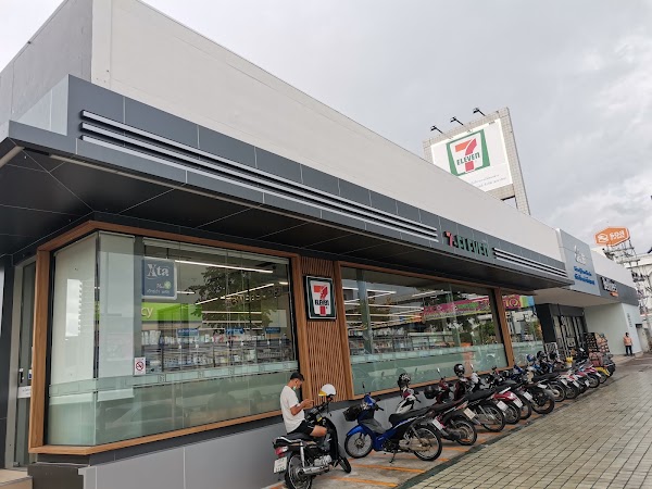 7-Eleven Pasawang Rd