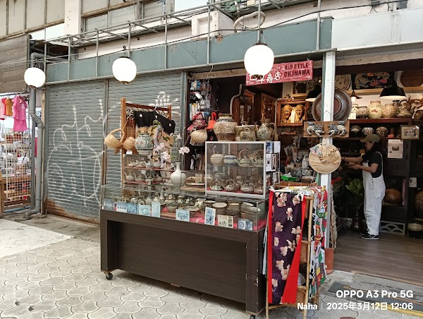 Japan 9