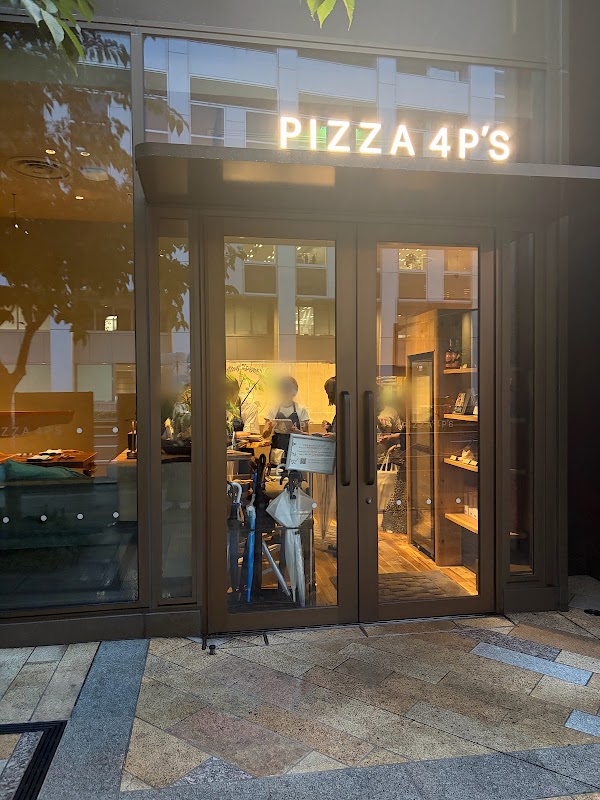 Pizza 4P's Tokyo 2