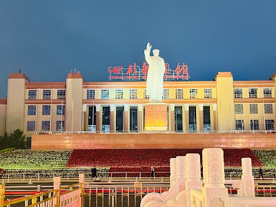 Tianfu Square