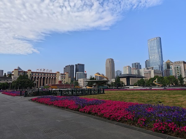 Tianfu Square 5