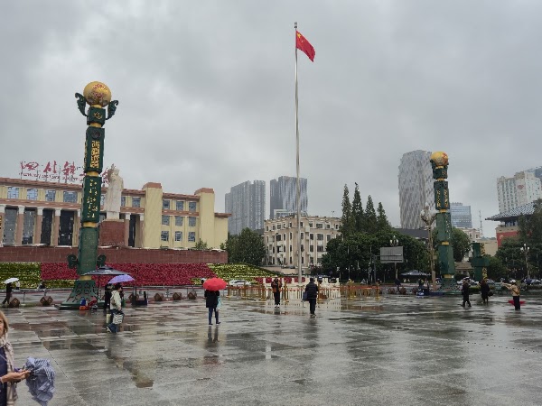 Tianfu Square 4