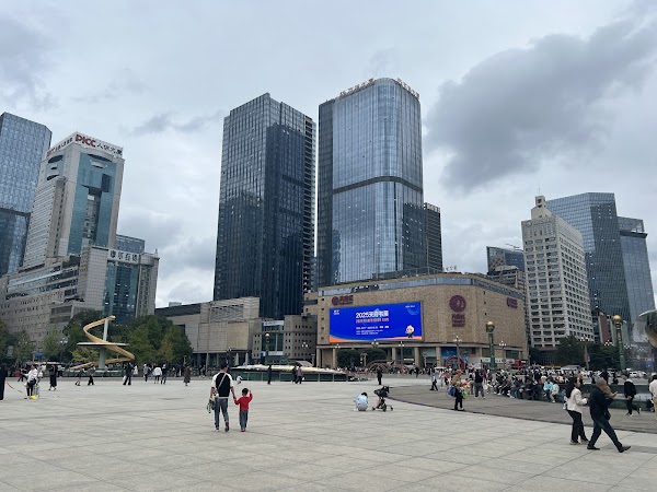 Tianfu Square 3