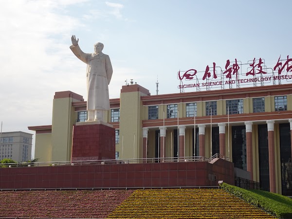Tianfu Square 2