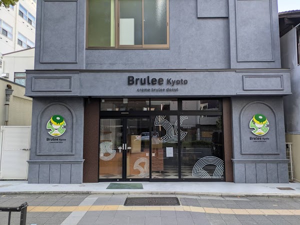 Brulee Kyoto 烏丸五条店