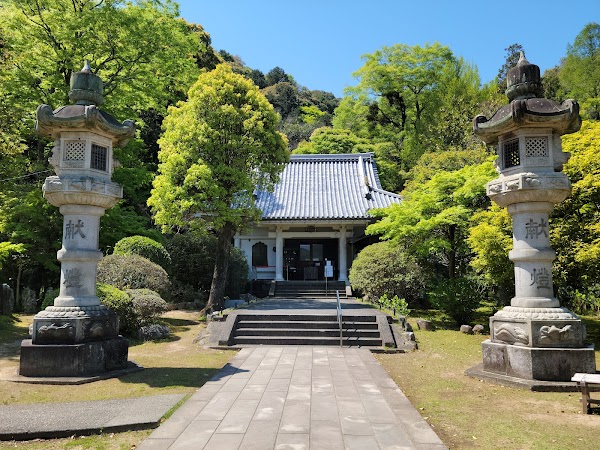 🇯🇵Japan 44