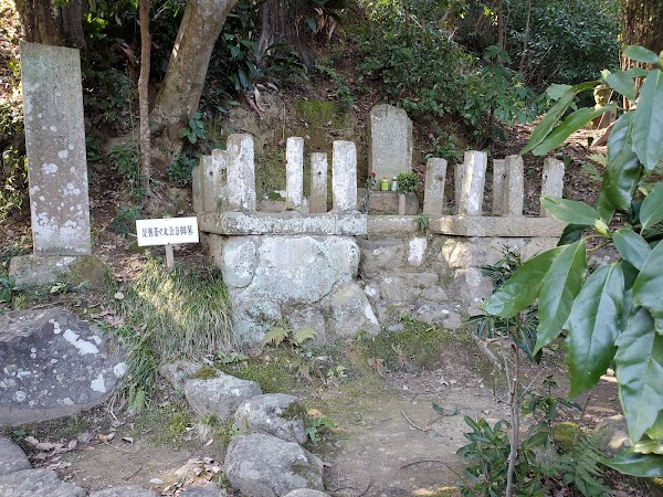 Ganjojuin 3